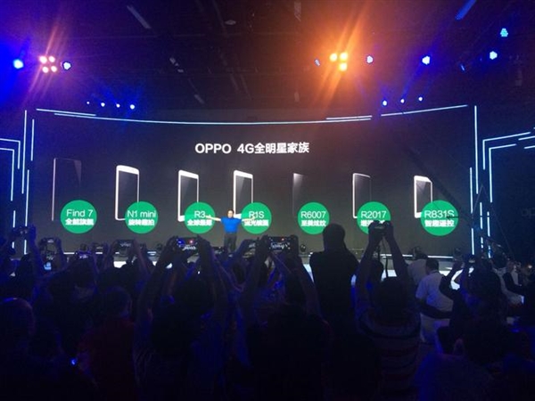 OPPOȫ4Gת 3GƷ¼