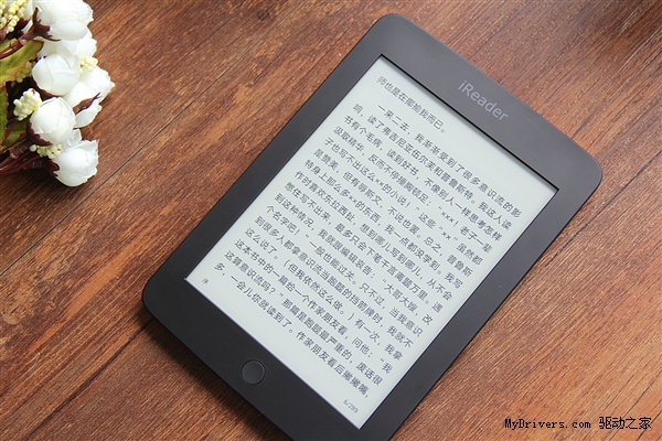 6.8���������������iReader��ֽ��ͼ��