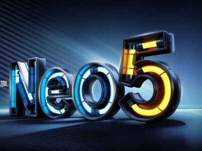 ˫оǿޱȣ iQOO Neo5ذ