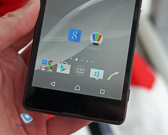 ����Xperia M5/C5 Ultra���� 2400Ԫ����