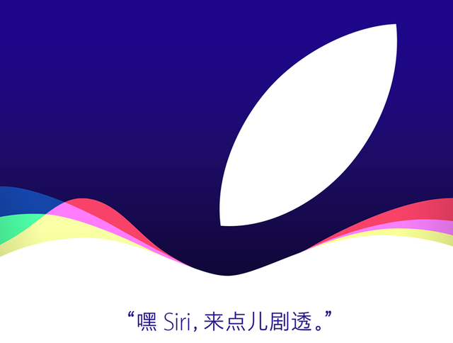 ƻ���������뺯 9��9�շ�����iPhone