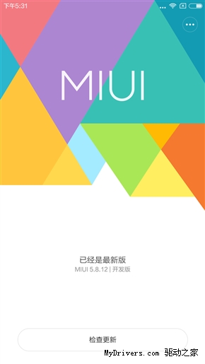MIUI 7���UIͼ�ͣ�ϲ����һ����