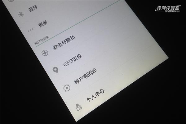 �ײ����ƣ�OPPO Find 7��Ļ�������