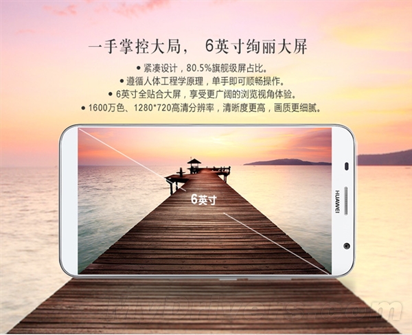 ��Ϊ��������4G�»�����Ļ̫���ˣ�