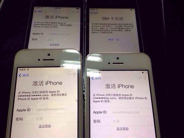 ͵��iPhoneû���� ������ʧ��400�������
