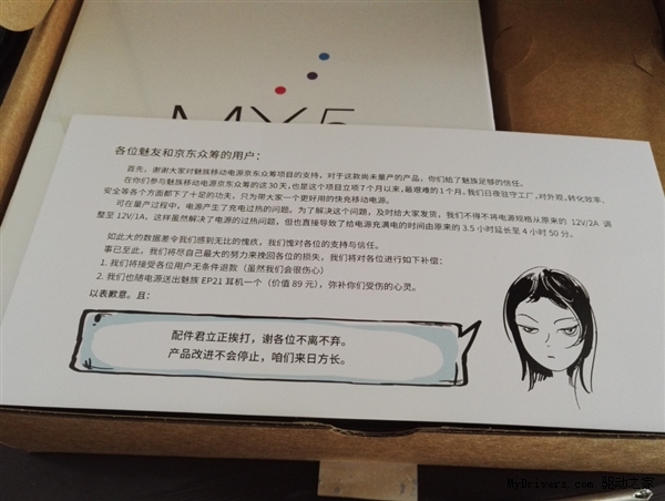 �ƶ���Դ�����ˮ ���壺�����������˿�