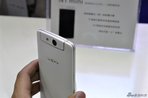 OPPO N1 mini������ʿ�������