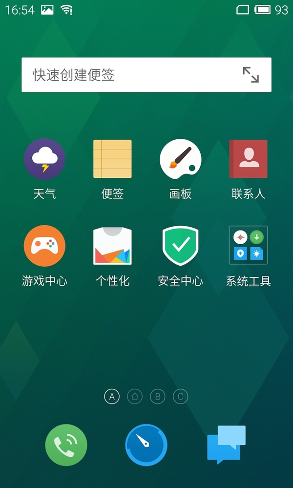 ����MX4���֣���ƾ�տ �ͼ۲�����