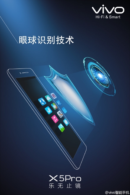 vivo�����ֻ�����ع⣺Logo�ᷢ��