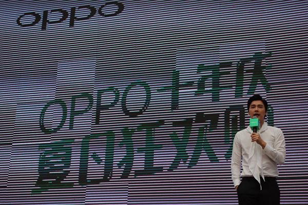 OPPO R7�����ڳ�ɳ�������������