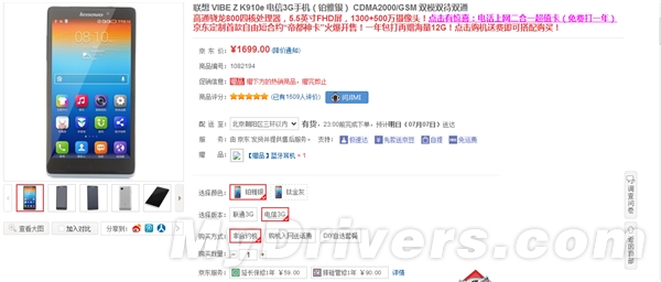 ����1080p�콢�������ۼ�̫����
