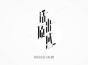 iuniʮ巢 »ɫ