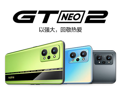 ʯоɢ GT Neo22399Ԫ