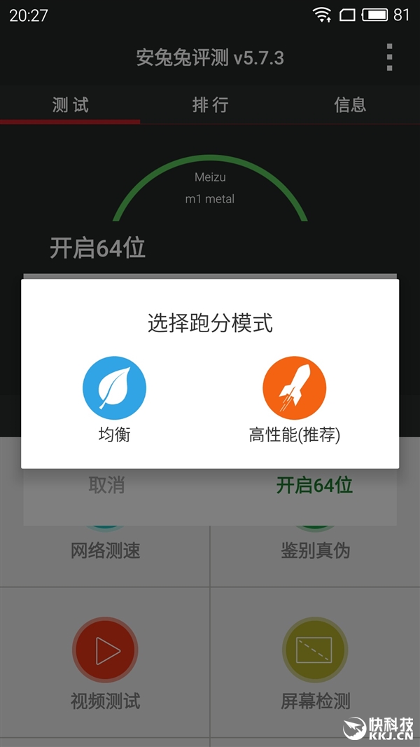 1099Ԫ����Metal�ܷ����أ���ĺ���