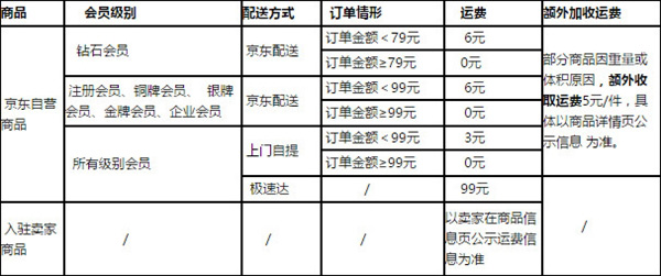 9w-(2).jpg