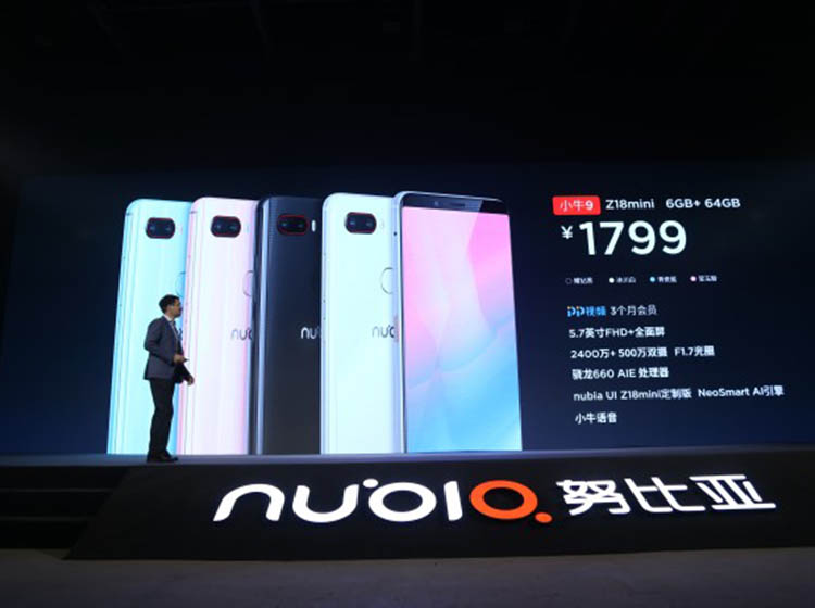 Ŭ����Z18mini���� �޶̰��&ldquo;С����&rdquo;����