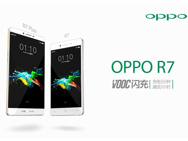 OPPO-R7-1.jpg