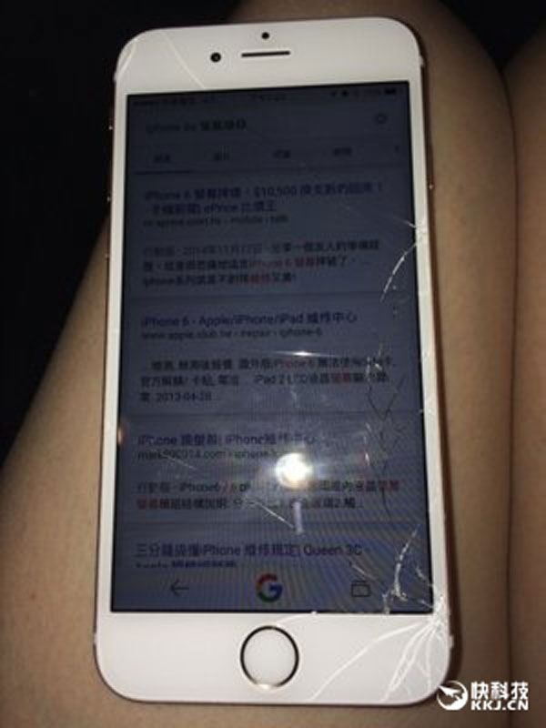 iPhone.jpg
