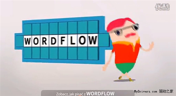 ŵ������Ƶй�ܣ�����WP9ȫ�¶�̬������