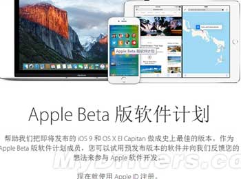 iOS 9°OS Xʼ 볢ԵĸϿ