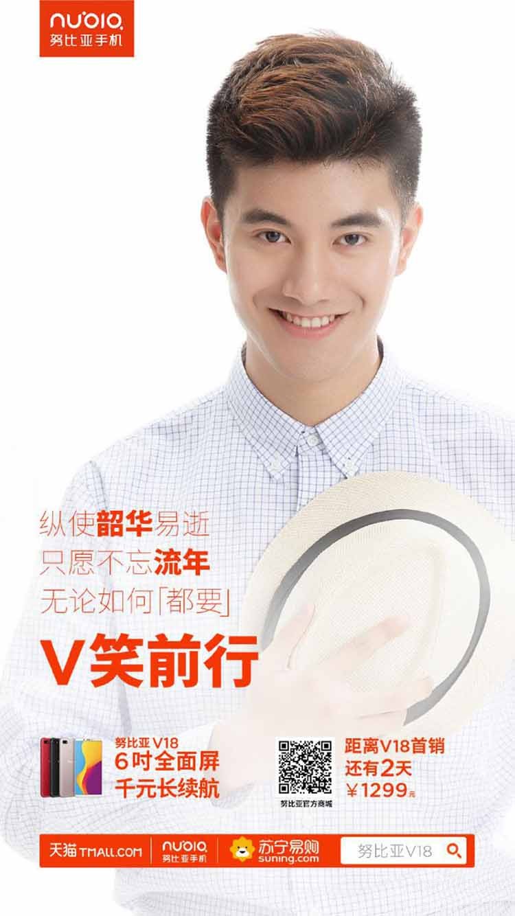 看完这个短视频 正在加班的你想到了谁?