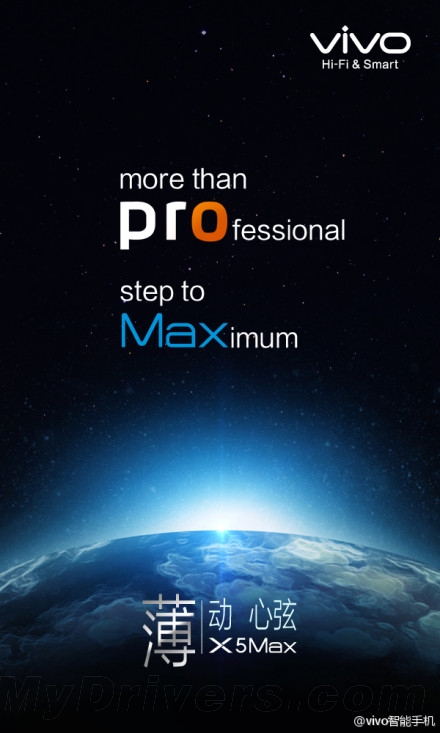 MX4 Pro��Hi-Fi��ţX��vivoһ�Ų���