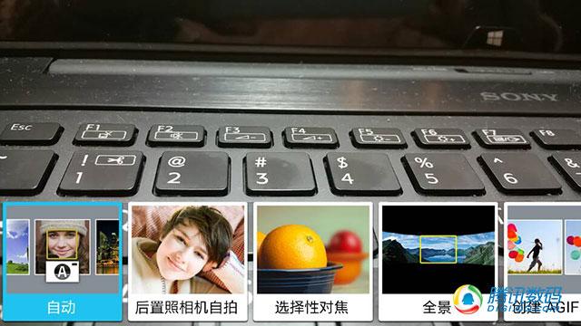 ����Note 4���� �����õ�Spen��������Ķ�λ