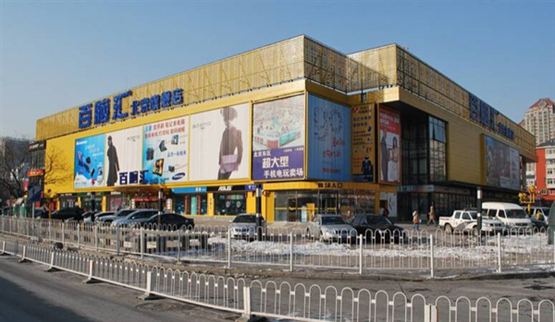 b8811a936d05b1790d4a1409894b030a (1).jpg