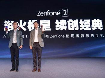 ȫ׿4GBڴ ˶ZenFone 2