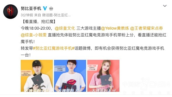 ���������ӳ� ��ħ���ε羺�ֻ�������������**********��