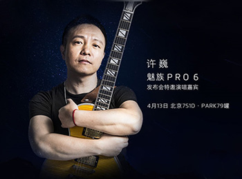PRO 6Ʒ 뵱