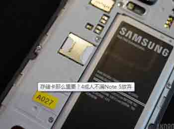 洢ôҪ 4û˲Note 5