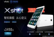 ԤԼ vivo׷콢ֻXshot