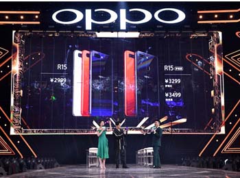 OPPOٰ촺ʢ ȺǼ֤R15