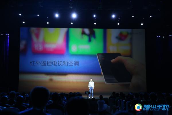 红米Note2发布:搭载MT6795 售价799元起