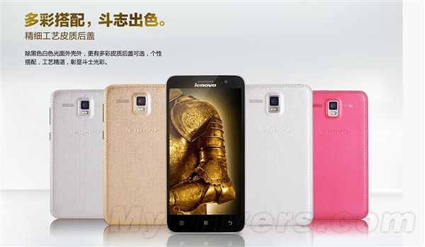 �����Ƴ�����4G�»����˺�/2G�ڴ�/798Ԫ