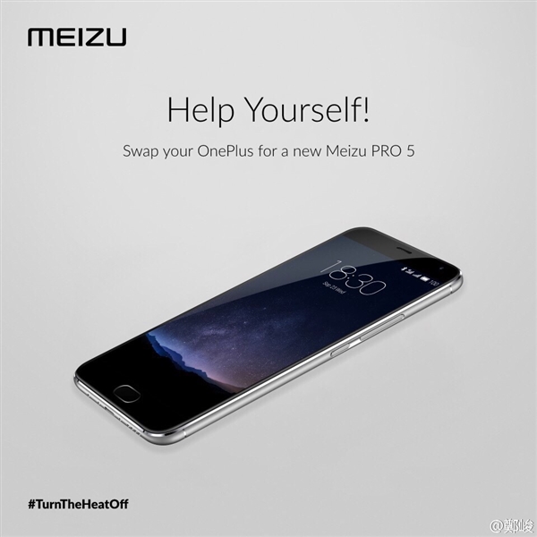 ��������棺һ�Ӷ���ѻ���PRO 5