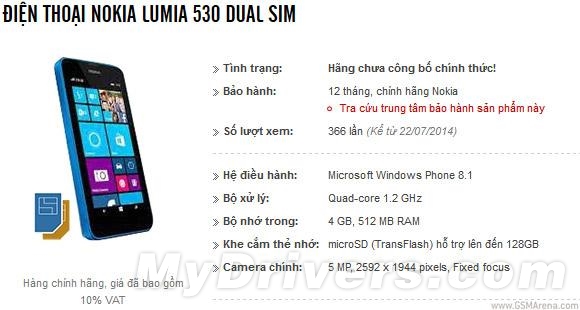 700Ԫ���ң�ŵ�����������Lumia 530Խ��͵��