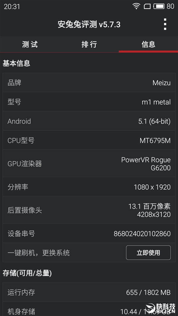 1099Ԫ����Metal�ܷ����أ���ĺ���