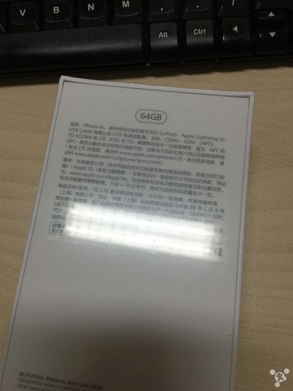 ������̨iPhone 6S����Ȼ�Ƕ��ֵģ���