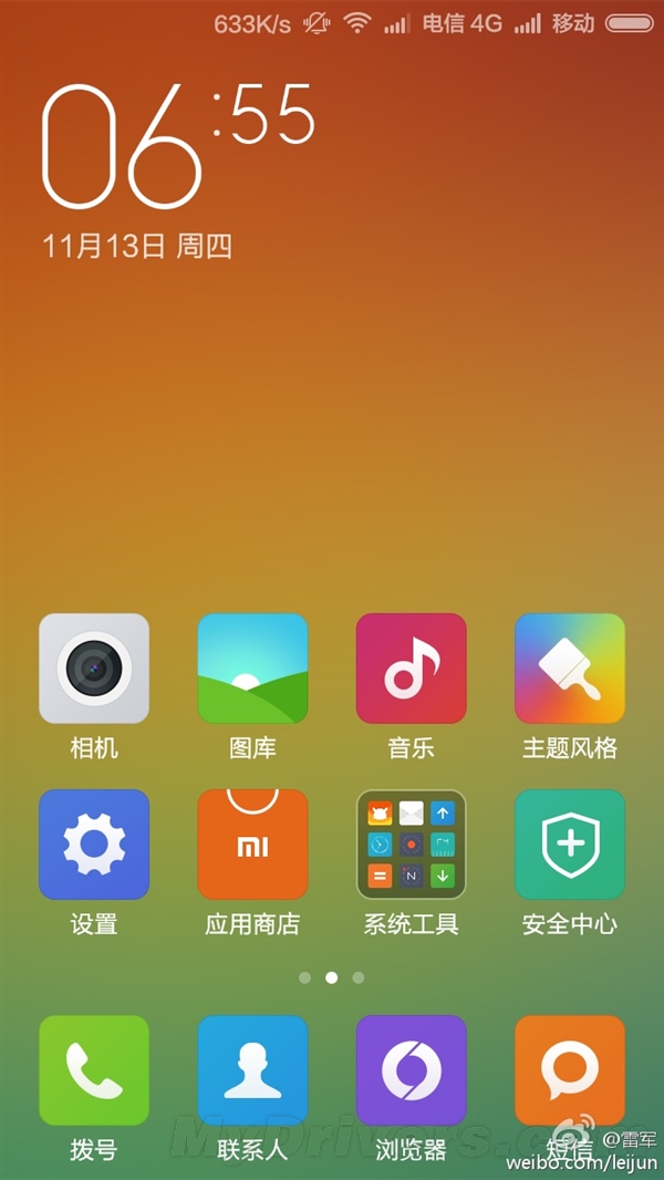 ��ͼ�����ࣺ�׾����ص���4G�����Note