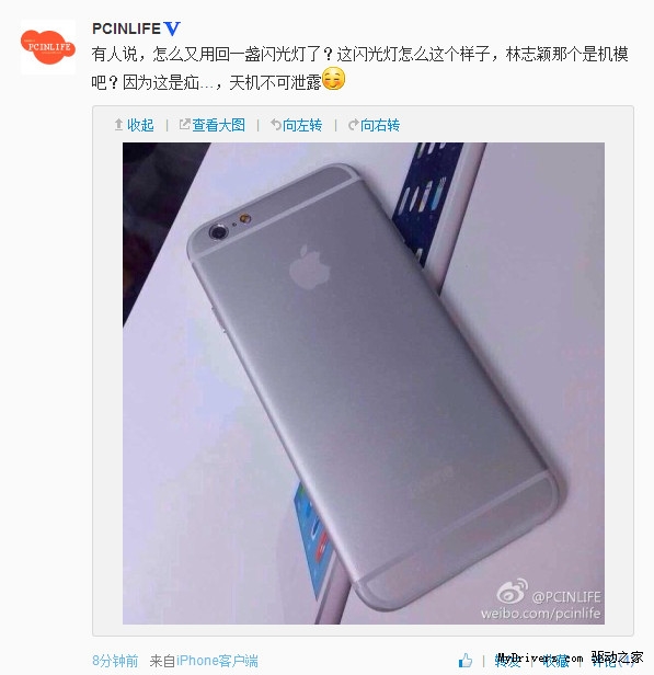 �ٵİ� iPhone 6Ϊɶֻ��һ������ƣ�