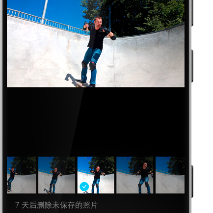 WP8.1��ʽ����ˣ�΢���й��ٷ�ҳ�����