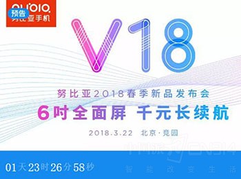 ŬǴƷv18 èֱԤ