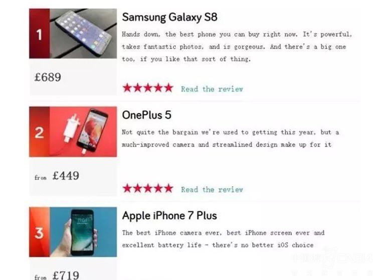 一加5T惊艳曝光 曲面全面屏真的美到不行