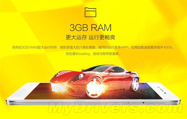 OPPO�����»�����ԤԼ��ȫ����������