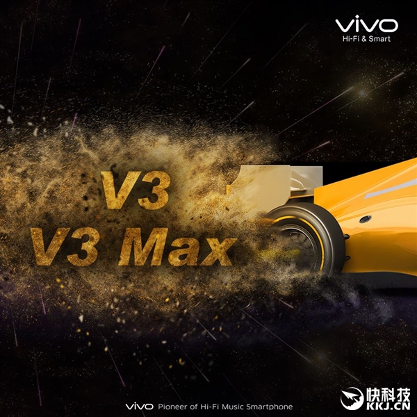 vivo V3 Max��ȫ�ع⣺5.5�������3GB�ڴ�