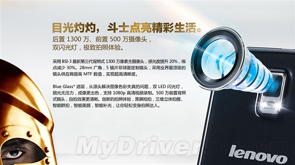 �����Ƴ�����4G�»����˺�/2G�ڴ�/798Ԫ