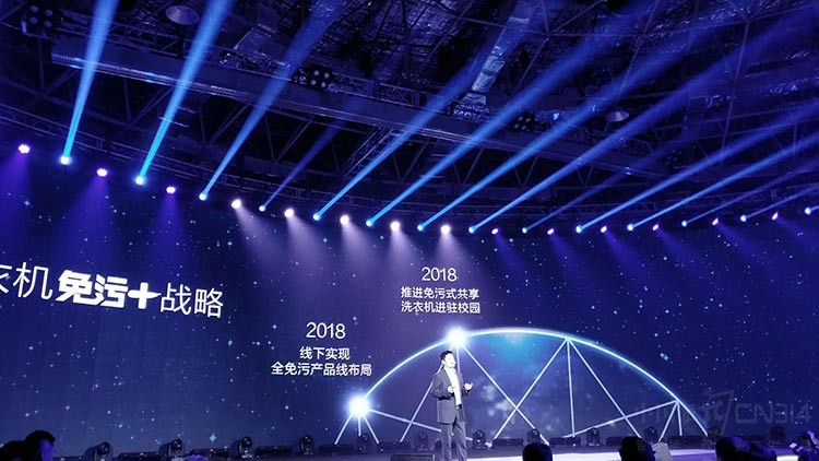 ����δ�� ������ΪTCL����������վ̨��