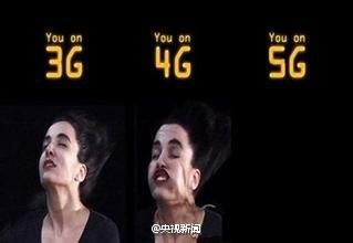 5G�����״δ��ģչʾ����ʵ�����ﻥ��